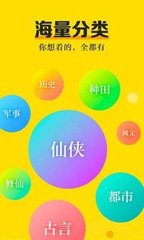 爱游戏ayx体育app